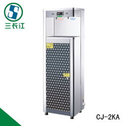 供應廠家直銷湖南湖北三長江cj 2ya幼兒園飲水設備廠家價格報價 供應廠家直銷湖南湖北三長江cj 2ya幼兒園飲水設備廠家公司廠家 產(chǎn)品 全球資源網(wǎng)