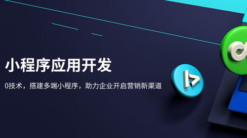 福州網(wǎng)絡推廣找哪家