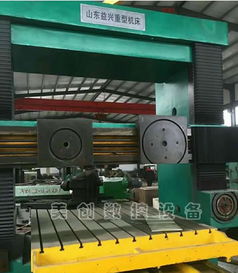 山東益興2.5x4米龍門銑 文安縣美創數控設備網絡銷售部 沖床,車床,加工中心