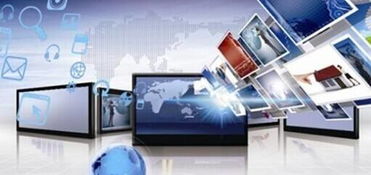 福建廣電網絡漳浦分公司 多部門聯合執法打擊小黑鍋