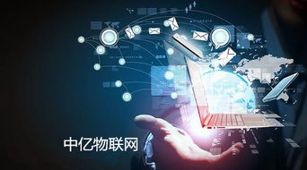 物聯(lián)網卡定義智能家居五大發(fā)展方向