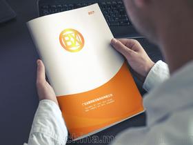 厚街畫冊供應商市場調查 價格與批發市場分析