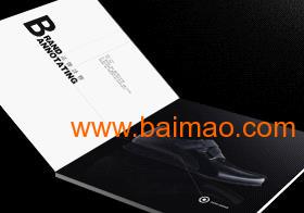 專業(yè)廈門畫冊(cè)設(shè)計(jì)與博思圖廣告的整合營銷解決方案